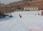 南山滑雪场
